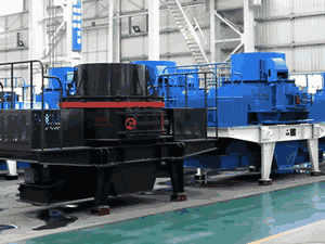 Metso LT106破碎机施工履带