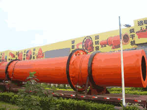 200 TPH破碎站架设视频